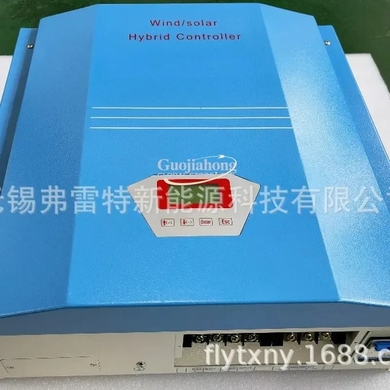 2026 Hot Wind turbine 1KW/24V-48V high performance blue unloading integrated controller
2026 Hot Wind turbine 1KW/24V-48V high performance blue unloading integrated controller