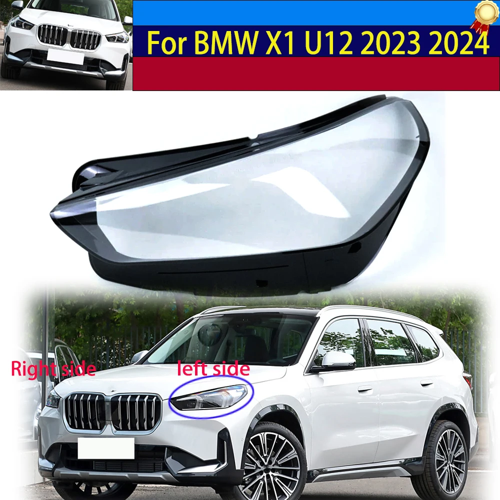 Автомобильная фара крышка для объектива абажур чехол подходит для BMW X1 U12 2023 2024
Автомобильная фара крышка для объектива абажур чехол подходит для BMW X1 U12 2023 2024