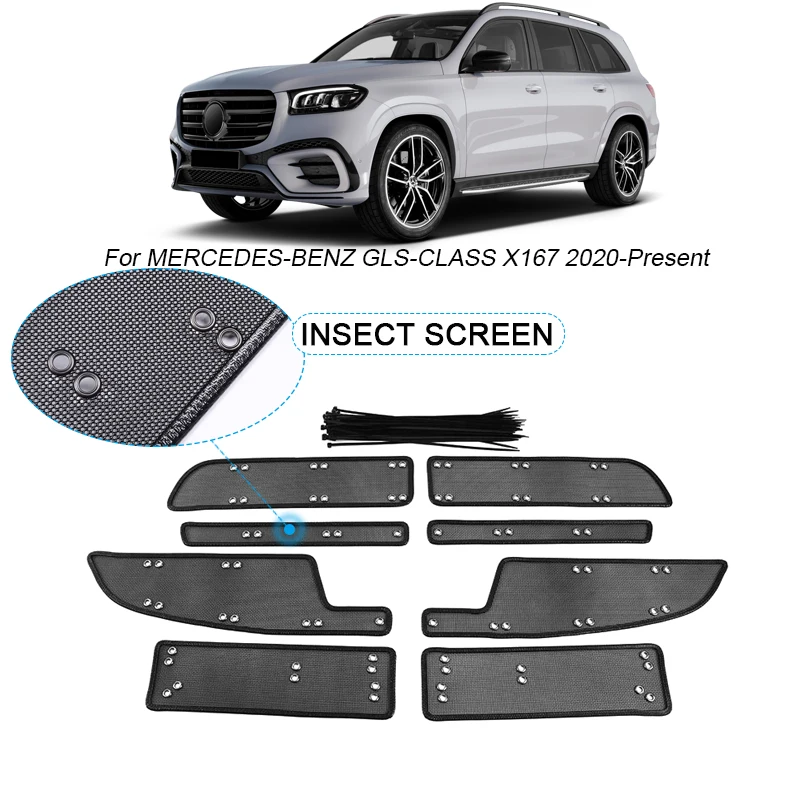 Решетка для защиты воздухозаборника Mercedes-Benz GLS-Class X167 2020-2025
Решетка для защиты воздухозаборника Mercedes-Benz GLS-Class X167 2020-2025