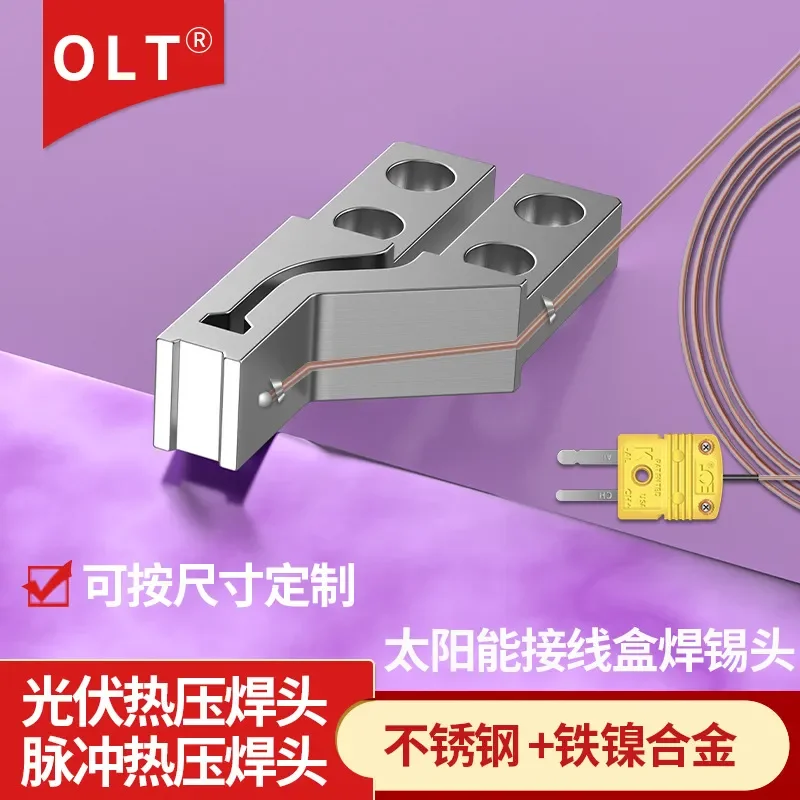 Photovoltaic hot pressing welding head Pulse Solar junction box Solder
Photovoltaic hot pressing welding head Pulse Solar junction box Solder