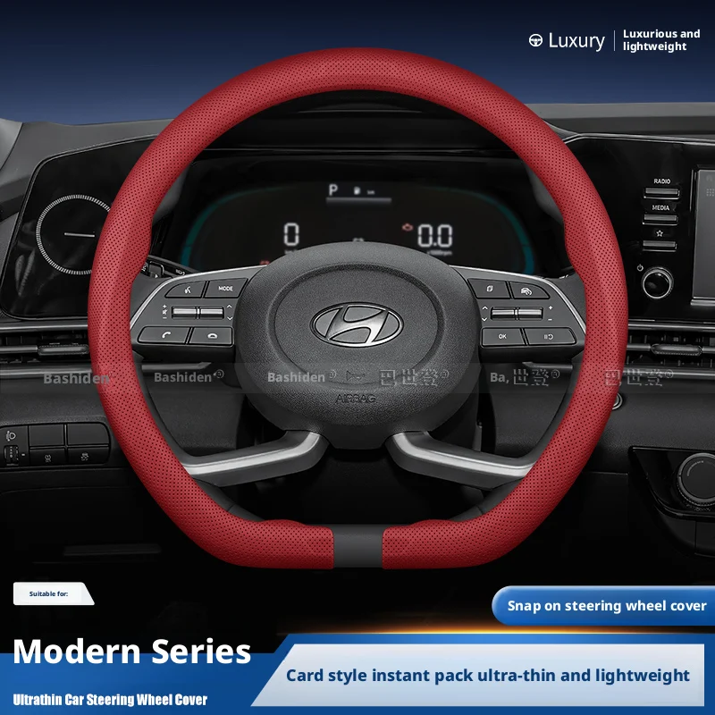 Compatible with modern Sonata IX35 Santa Fe Elantra FiST Accent Veloster Tucson L Mondeo steering wheel covers and accessories.
Compatible with modern Sonata IX35 Santa Fe Elantra FiST Accent Veloster Tucson L Mondeo steering wheel covers and accessories.