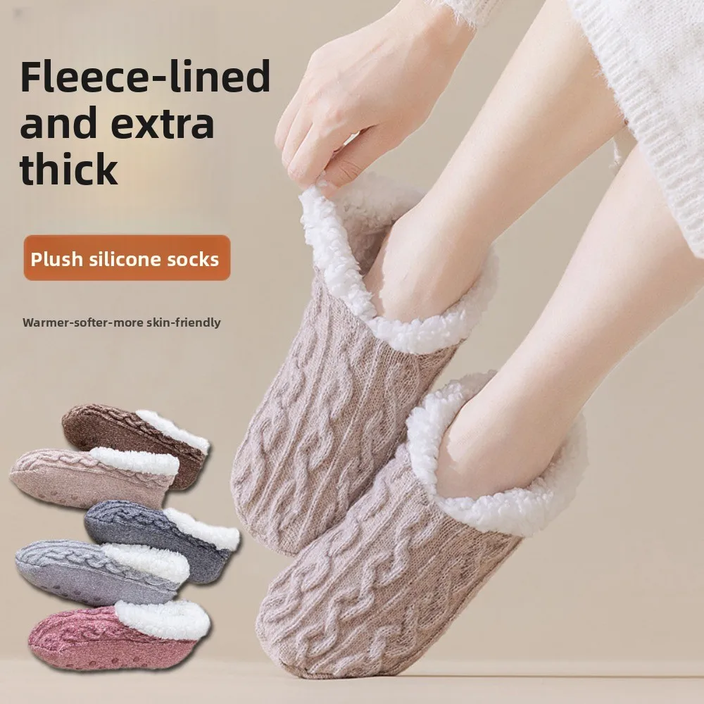 Simple Anti-slip Winter Floor Socks Coral Fleece Knitted Twist Thicken Plush Socks Hosiery Soft Sleeping Socks Women
Simple Anti-slip Winter Floor Socks Coral Fleece Knitted Twist Thicken Plush Socks Hosiery Soft Sleeping Socks Women