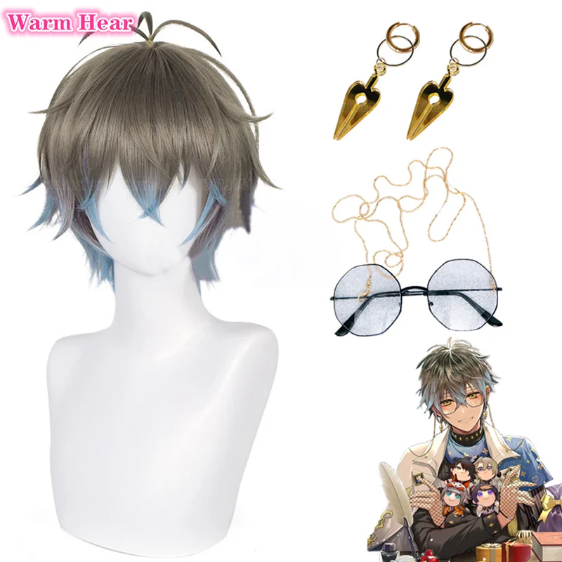 Vtuber NIJISANJI EN Ike Eveland Cosplay Wig 30cm Short Heat Resistant Synthetic Hair Luxiem Halloween Party Wigs + wig cap
Vtuber NIJISANJI EN Ike Eveland Cosplay Wig 30cm Short Heat Resistant Synthetic Hair Luxiem Halloween Party Wigs + wig cap