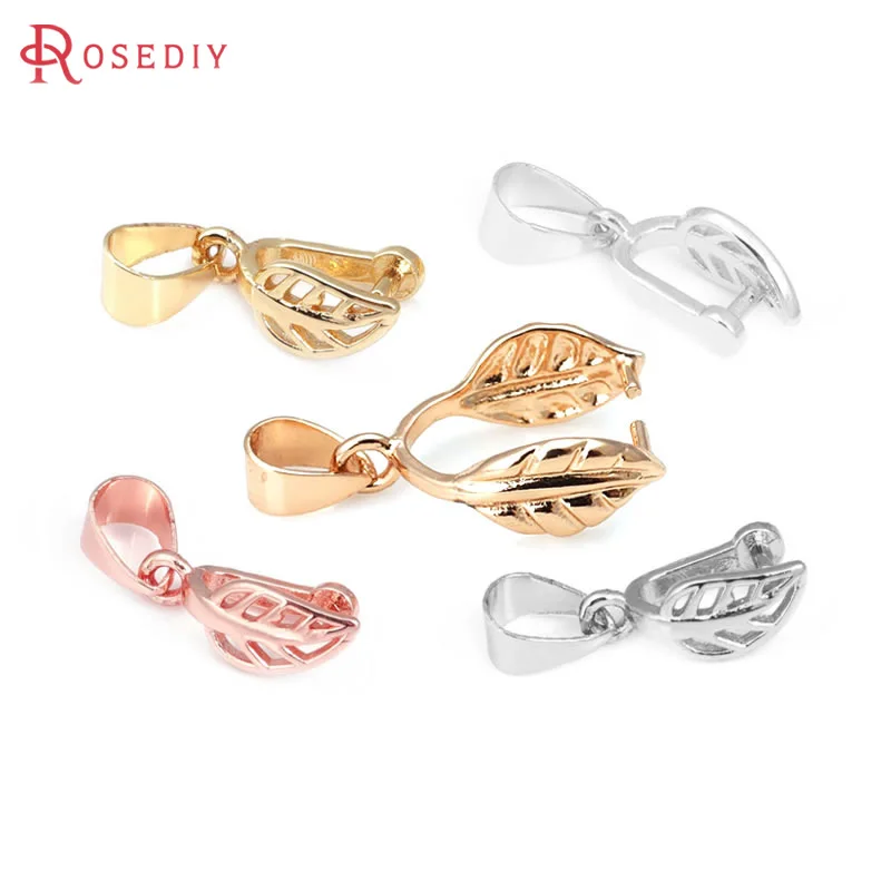 18K Gold Color Brass Tree Leaf Charms Pendants Clasps Connector Necklaces Jewelry Making High Quality Diy Findings Accessories
18K Gold Color Brass Tree Leaf Charms Pendants Clasps Connector Necklaces Jewelry Making High Quality Diy Findings Accessories