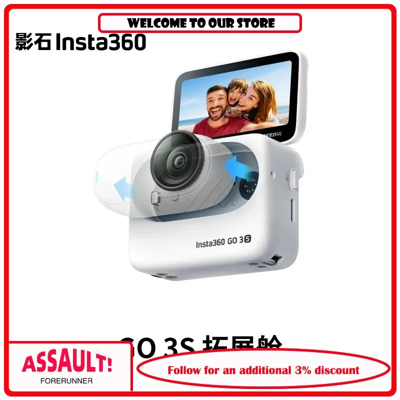 Shadow Stone Insta360 GO 3S Expansion Cabin Compatible with GO 3/GO 3S Single Camera
Shadow Stone Insta360 GO 3S Expansion Cabin Compatible with GO 3/GO 3S Single Camera