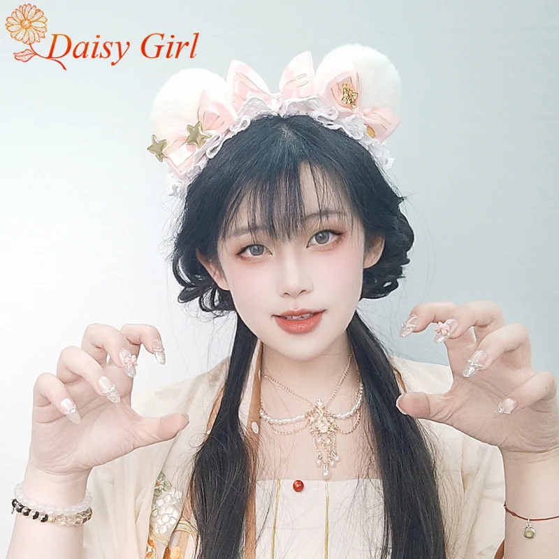 New Cute Bear Ear Hairband Comic Exhibition Lolita Girl Lace Bow Hair Hoop Sweet Five-Pointed Star Hair Accessories
New Cute Bear Ear Hairband Comic Exhibition Lolita Girl Lace Bow Hair Hoop Sweet Five-Pointed Star Hair Accessories