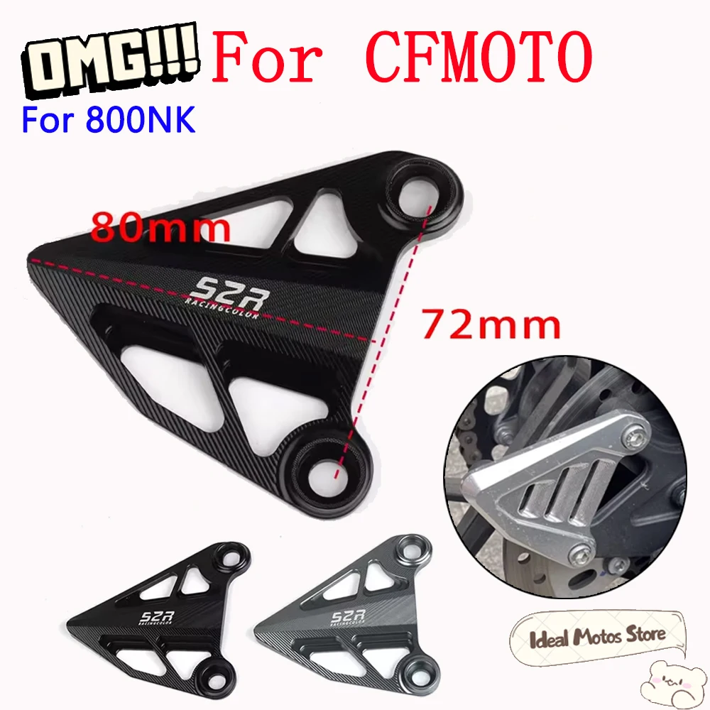 For CFMOTO 800NK NK 800 2024 Rear Fender Eliminator Mudguard Guard Carbon Fiber Motorcycle Body Cover Splash Protection Bracket
For CFMOTO 800NK NK 800 2024 Rear Fender Eliminator Mudguard Guard Carbon Fiber Motorcycle Body Cover Splash Protection Bracket