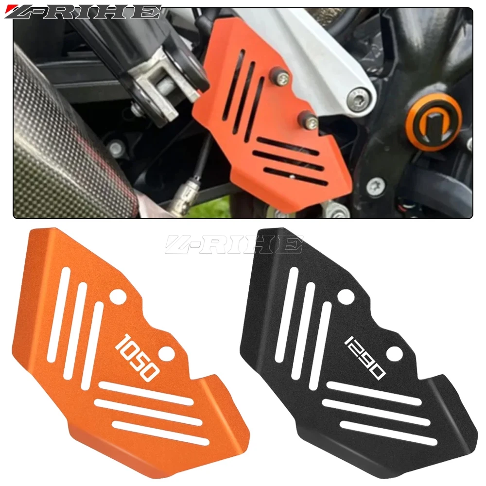 For 1290 Super Adventure R/S/T 1050 1090 1190 ADV Motorcycle Accessories Rear Brake Master Cylinder Guard Cover Protector
For 1290 Super Adventure R/S/T 1050 1090 1190 ADV Motorcycle Accessories Rear Brake Master Cylinder Guard Cover Protector