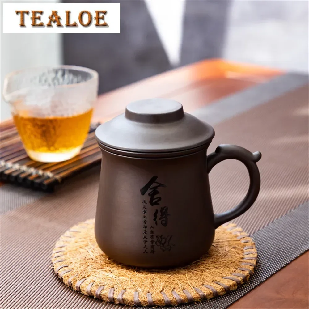 Chinese Yixing Handmade Purple Clay Teacup with Filter Tea Water Separation Office Water Cup Gift Travel Tea Set Drinkware 420ml
Chinese Yixing Handmade Purple Clay Teacup with Filter Tea Water Separation Office Water Cup Gift Travel Tea Set Drinkware 420ml