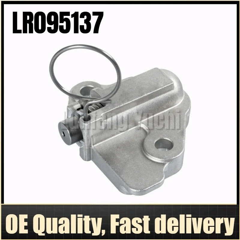 LR095137 - Timing Chain Tensioner For Jaguar XE (X760), XF (X250), XJ (X351), Land Rover L550, L538, L359
LR095137 - Timing Chain Tensioner For Jaguar XE (X760), XF (X250), XJ (X351), Land Rover L550, L538, L359