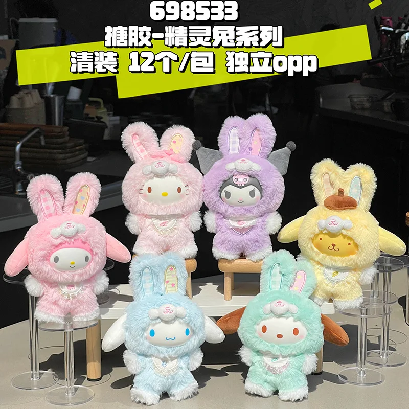 Sanrio мультфильм эльф кролик серии Hello Kitty 3, брелок-подвеска, мультяшная котенок, плюшевая кукла, кулон, брелок для ключей, сумка, украшения, подарок
Sanrio мультфильм эльф кролик серии Hello Kitty 3, брелок-подвеска, мультяшная котенок, плюшевая кукла, кулон, брелок для ключей, сумка, украшения, подарок
