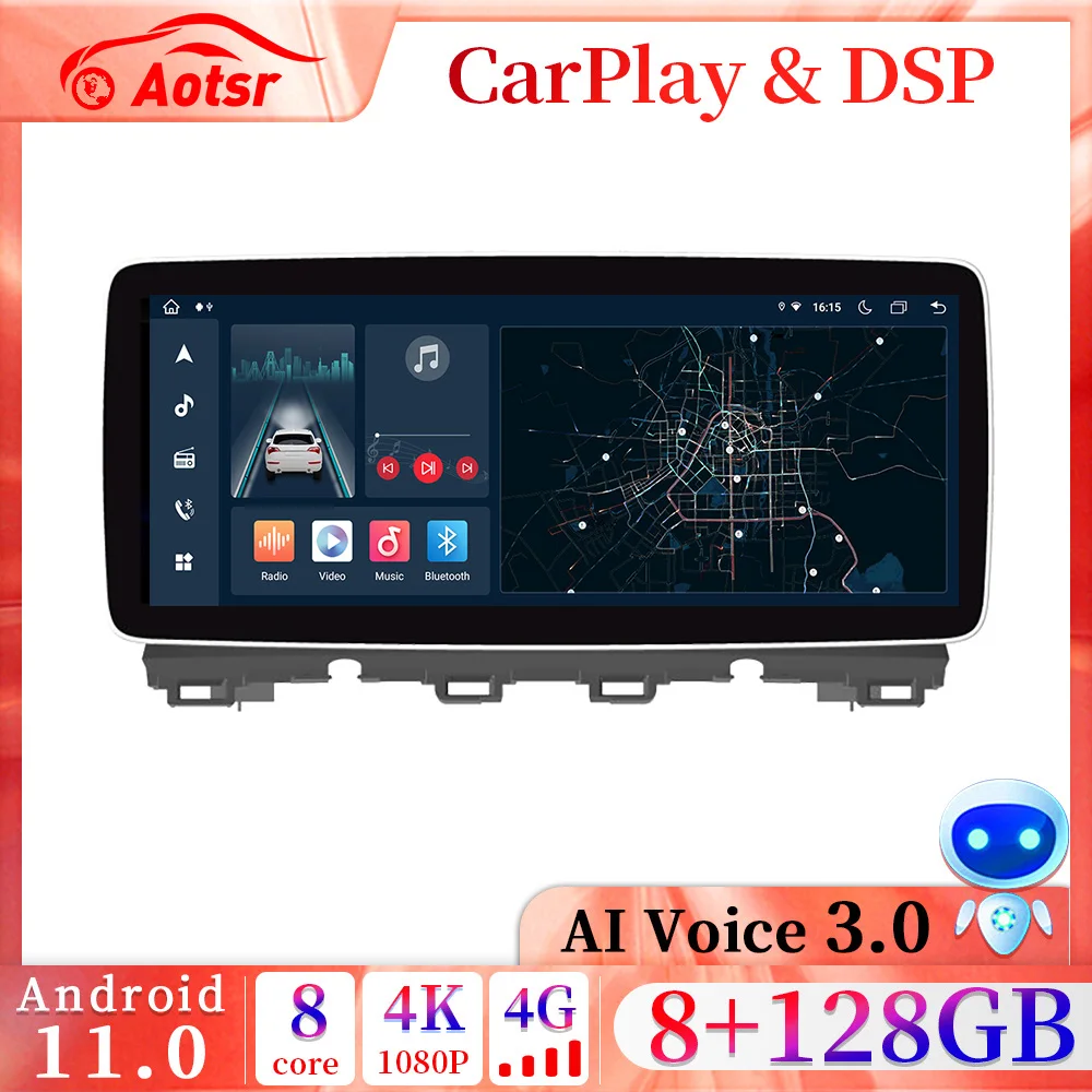 Автомобильное радио CarPlay GPS, 12,3 дюйма, 128 ГБ, Android 11, для Mazda 3 Axela 2016 ~ 2019, мультимедийный плеер, стерео DSP Navi, головное устройство
Автомобильное радио CarPlay GPS, 12,3 дюйма, 128 ГБ, Android 11, для Mazda 3 Axela 2016 ~ 2019, мультимедийный плеер, стерео DSP Navi, головное устройство