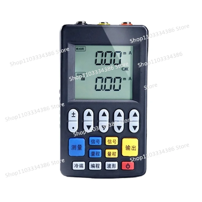 Multifunctional Signal Generator Analog Current 4-20ma Thermal Resistance Couple To Voltage Handheld Process Calibrator
Multifunctional Signal Generator Analog Current 4-20ma Thermal Resistance Couple To Voltage Handheld Process Calibrator
