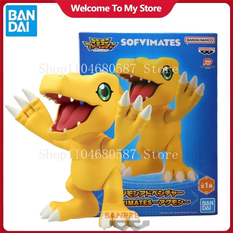 In Stock Bandai BANPRESTO SOFVIMATES Digimon Adventure Agumon Standing Posture Model Collection Hobby Toy Gift Anime Prize
In Stock Bandai BANPRESTO SOFVIMATES Digimon Adventure Agumon Standing Posture Model Collection Hobby Toy Gift Anime Prize