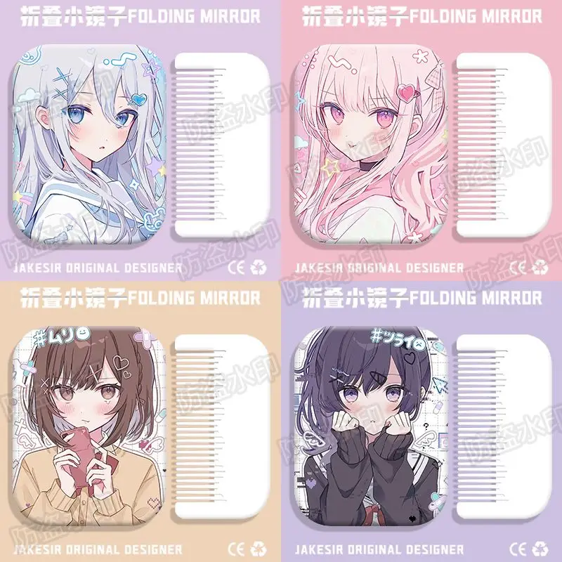 Зеркальная расческа для макияжа, аниме-проект Sekai Momoi Airi Shiraishi An Kiritani Haruka, милая складная зеркальная расческа, портативная 
Зеркальная расческа для макияжа, аниме-проект Sekai Momoi Airi Shiraishi An Kiritani Haruka, милая складная зеркальная расческа, портативная