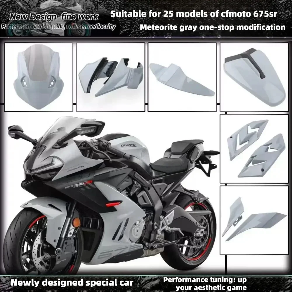 For CFMOTO 675SR black oxide modified windshield, integrated head cover, stabilizing wing, and shark fin.
For CFMOTO 675SR black oxide modified windshield, integrated head cover, stabilizing wing, and shark fin.
