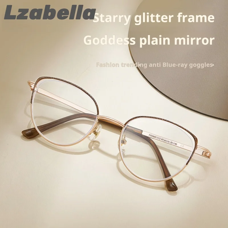 Lzabella Women's Fashion Cat Eye Frames Ultra Light Comfort Custom Sunglasses Optical Prescription Myopia Hyperopia Lenses 93060
Lzabella Women's Fashion Cat Eye Frames Ultra Light Comfort Custom Sunglasses Optical Prescription Myopia Hyperopia Lenses 93060
