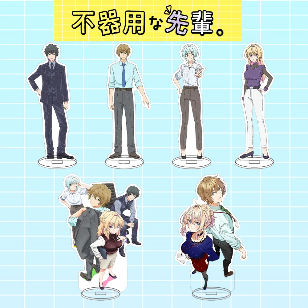 Anime “Bukiyou na Senpai.” 15CM Acrylic Stand Azusa Kannawa Yuu Kamegawa. Decorate the tabletop ornaments for the room Gifts
Anime “Bukiyou na Senpai.” 15CM Acrylic Stand Azusa Kannawa Yuu Kamegawa. Decorate the tabletop ornaments for the room Gifts