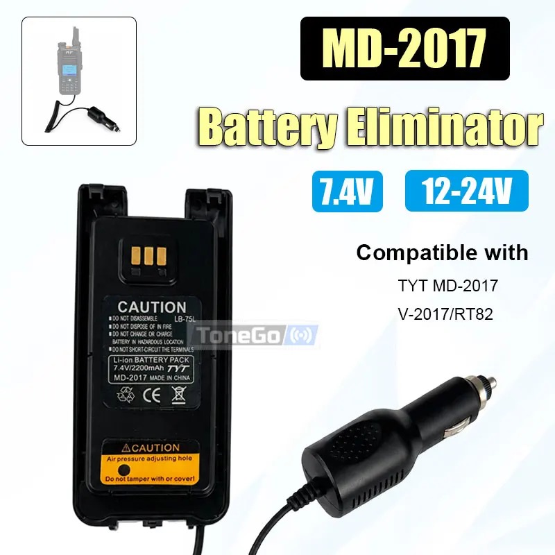 MD-2017 Battery Eliminator Charger TYT MD-2017 Two Way Radio Car Charger 7.4V Compatible With RT82 V-2017 Walkie TalkieAccessory
MD-2017 Battery Eliminator Charger TYT MD-2017 Two Way Radio Car Charger 7.4V Compatible With RT82 V-2017 Walkie TalkieAccessory