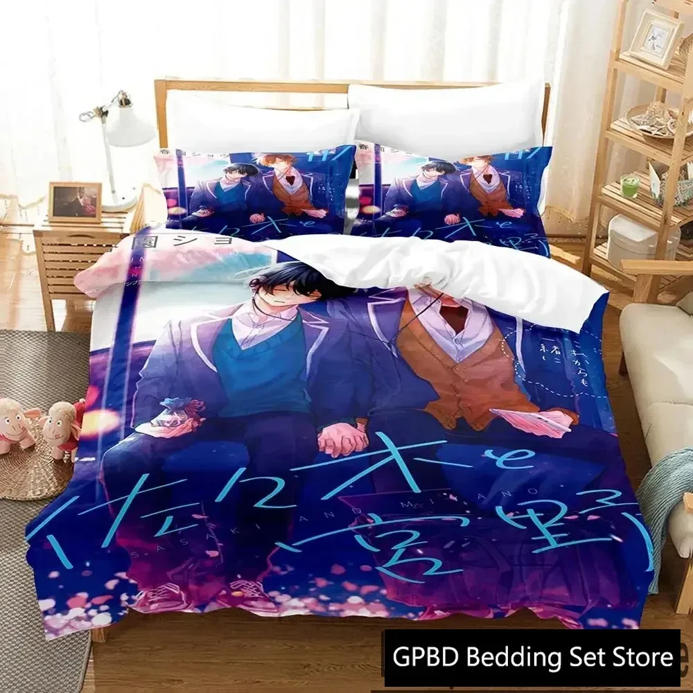 3D Anime Sasaki and Miyano Bedding Set Boys Girls Twin Queen King Size Duvet Cover Pillowcase Bed boys Adult Home Textileextile
3D Anime Sasaki and Miyano Bedding Set Boys Girls Twin Queen King Size Duvet Cover Pillowcase Bed boys Adult Home Textileextile