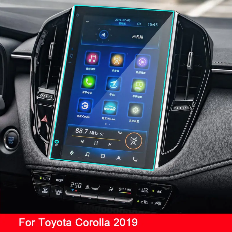 Защитная пленка из закаленного стекла для Toyota Corolla 2019, протектор экрана навигации для автомобиля, экран экрана дисплея с центральным управлением
Защитная пленка из закаленного стекла для Toyota Corolla 2019, протектор экрана навигации для автомобиля, экран экрана дисплея с центральным управлением