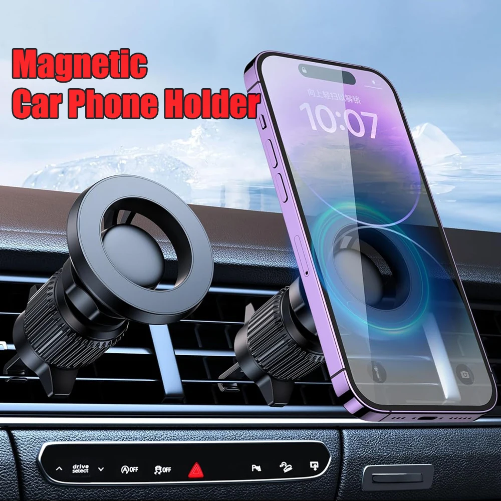 Magnetic Phone Holder 360° Rotation Strongest Magnet Car Air Vent Mobile Phones Mount for iPhone 16 15 14 13 Pro Max Accessories
Magnetic Phone Holder 360° Rotation Strongest Magnet Car Air Vent Mobile Phones Mount for iPhone 16 15 14 13 Pro Max Accessories