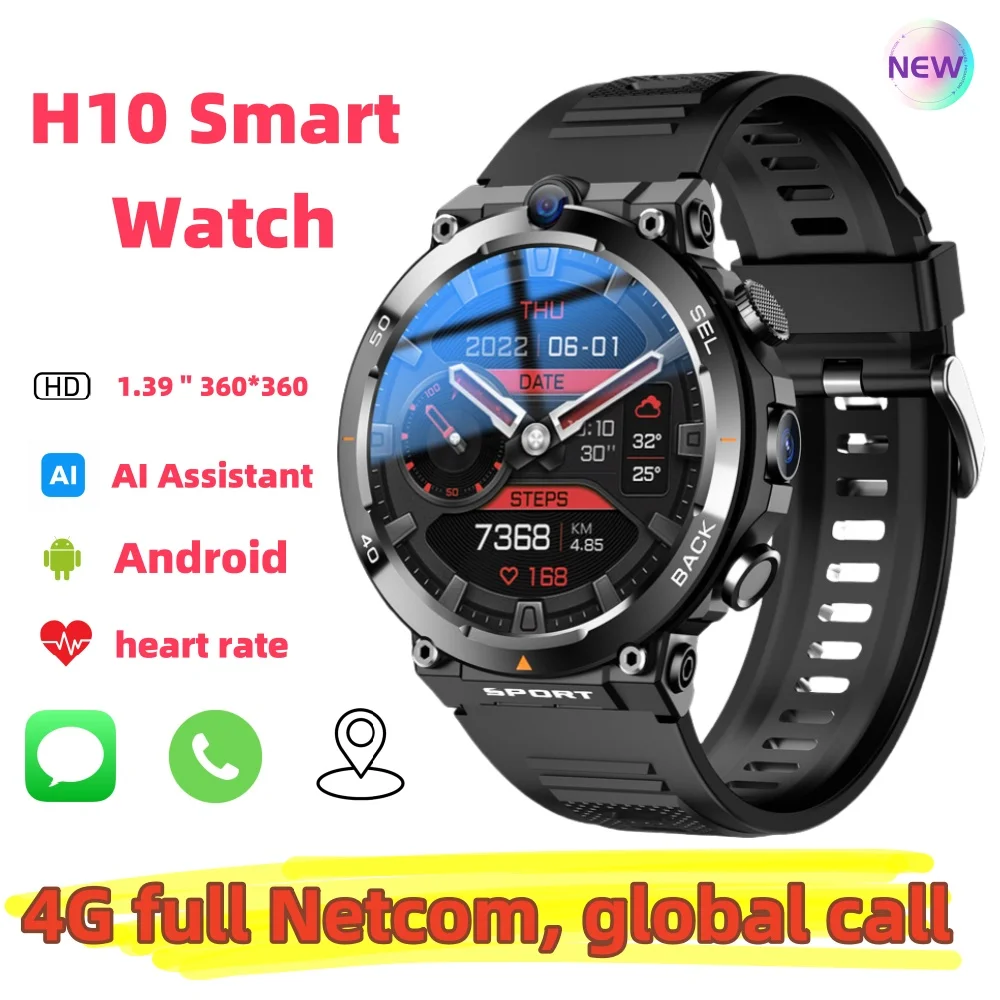 H10 Smartwatch SIM-карта WIFI Смарт-часы с многофункциональным спортивным круглым экраном NFC-позиционирование для мужчин и женщин Спортивные часы
H10 Smartwatch SIM-карта WIFI Смарт-часы с многофункциональным спортивным круглым экраном NFC-позиционирование для мужчин и женщин Спортивные часы