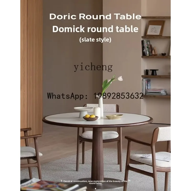 A1 round table rock slab model, home furnishing | Solid wood rock slab dining table household small apartment high sense
A1 round table rock slab model, home furnishing | Solid wood rock slab dining table household small apartment high sense