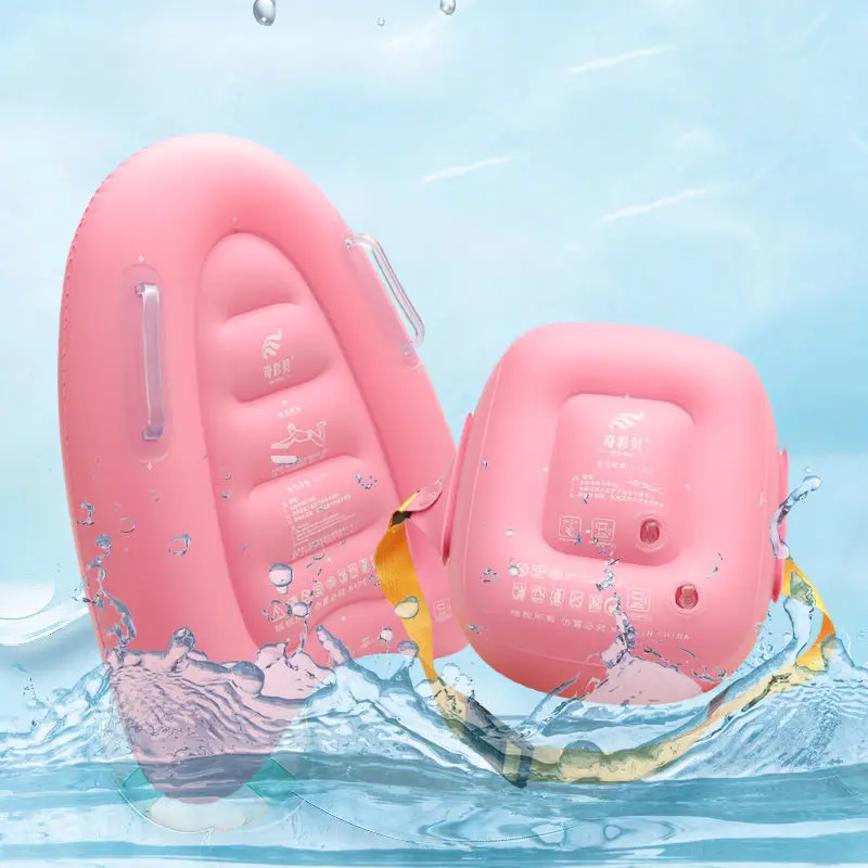 Inflatable Floating Board Adults Swimming Learning Tools Swim Training Kickboard Kids Surfboard Flutterboard Pool Floats Plate
Inflatable Floating Board Adults Swimming Learning Tools Swim Training Kickboard Kids Surfboard Flutterboard Pool Floats Plate