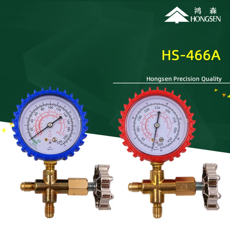 Honesen Shock Proof Brass Three Way Valve Pressure Manifold Gauge With Single Valve HS-466AL HS-466AH
Honesen Shock Proof Brass Three Way Valve Pressure Manifold Gauge With Single Valve HS-466AL HS-466AH