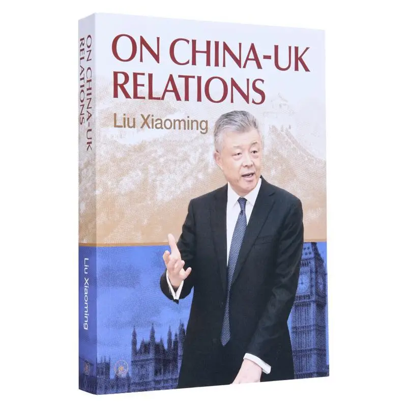 В Китае, Великобритания Relations Liu Xiaoming Книжный магазин Sanlian Гонконгская ограниченная серия 9789620456985 Книга
В Китае, Великобритания Relations Liu Xiaoming Книжный магазин Sanlian Гонконгская ограниченная серия 9789620456985 Книга