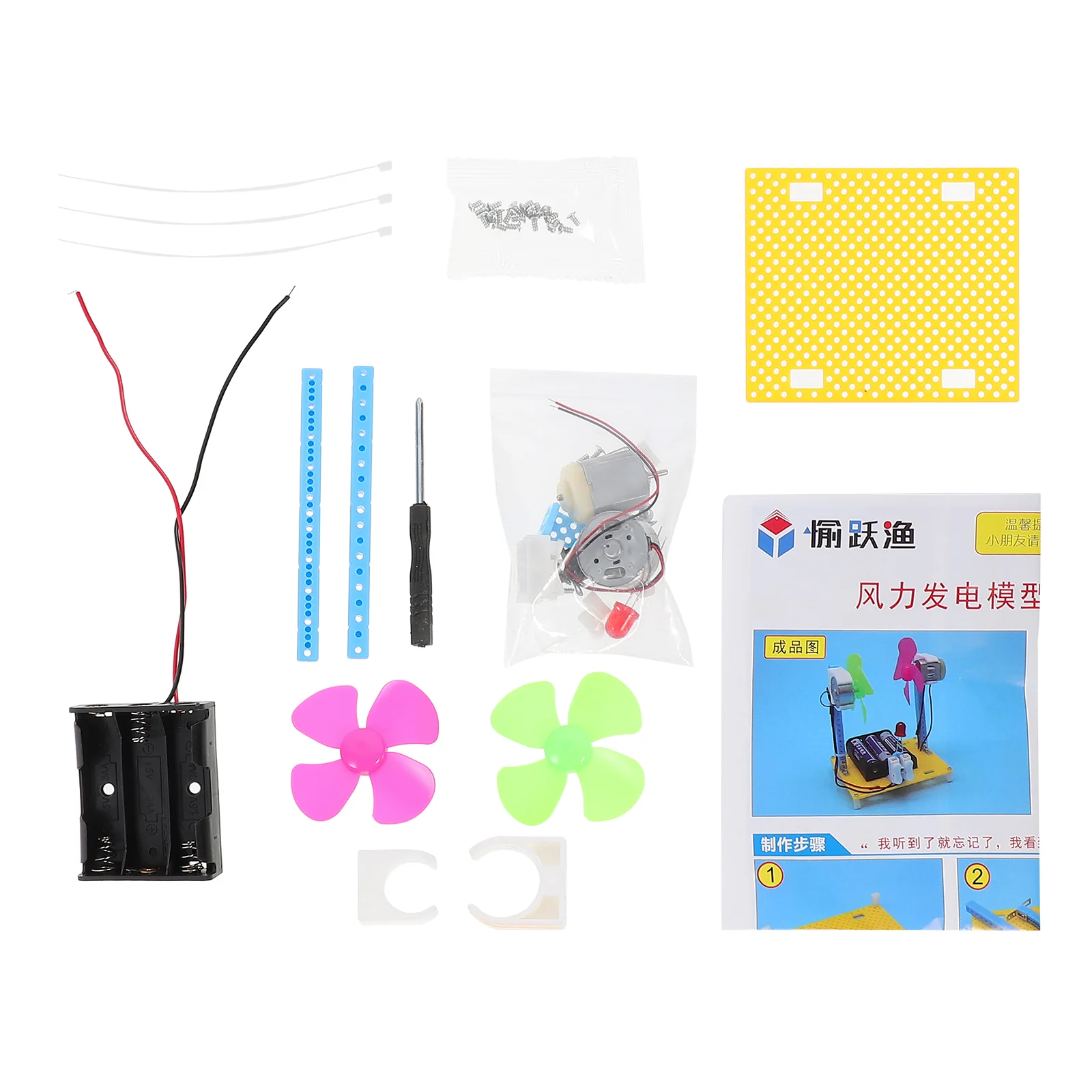 Experimental Materials DIY Wind Generator Toy Assemble Kits Assembling Model Teaching Facility Student
Experimental Materials DIY Wind Generator Toy Assemble Kits Assembling Model Teaching Facility Student