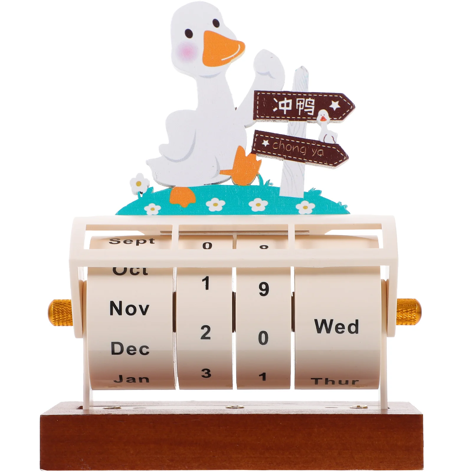 Wooden Perpetual Calendar Cartoon Duck Desk Office Block Supplies Decor Mini Reminder Rotating Date Prop
Wooden Perpetual Calendar Cartoon Duck Desk Office Block Supplies Decor Mini Reminder Rotating Date Prop