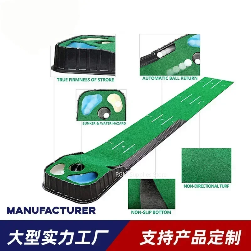 pgm Golf Indoor Putting Mat Putter Trainer Green Carpet Practice Set Ball Return Mats
pgm Golf Indoor Putting Mat Putter Trainer Green Carpet Practice Set Ball Return Mats