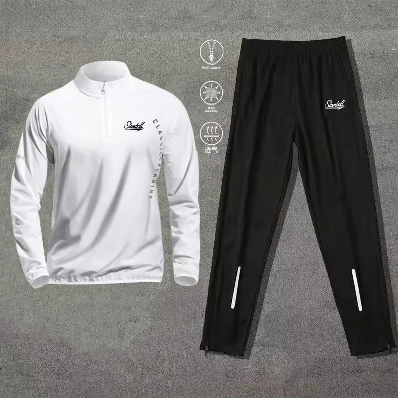 f-Zip тренировочная одежда мужская Long Sve Qui Dry Running Fitn спортивная футболка топ из полиэфирного волокна Four Seasons универсальная
f-Zip тренировочная одежда мужская Long Sve Qui Dry Running Fitn спортивная футболка топ из полиэфирного волокна Four Seasons универсальная