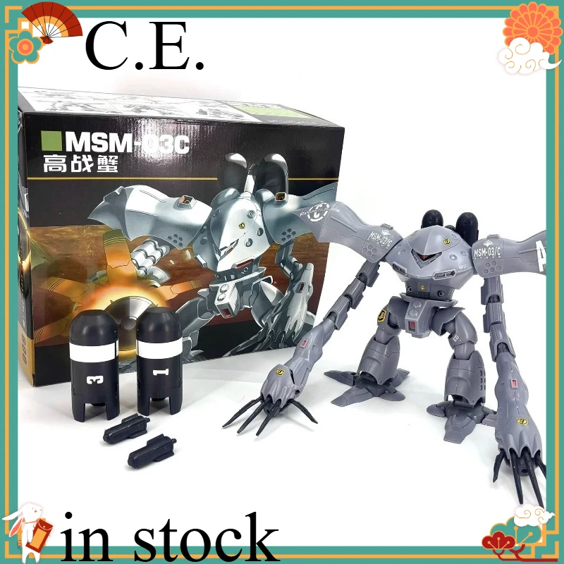 1/100 XIELAOBAN HG Enlarged Version MSM-03C Hygogg Grey Anime Action Figure Assembly Plastic Mecha Kit Collectible Model Gift
1/100 XIELAOBAN HG Enlarged Version MSM-03C Hygogg Grey Anime Action Figure Assembly Plastic Mecha Kit Collectible Model Gift