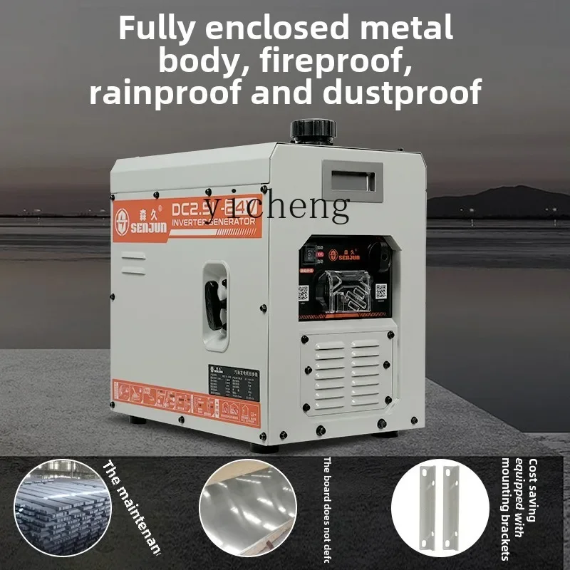 24V Generator Car Parking Air Conditioner Small Truck Battery Charging Auto Start Auto Stop
24V Generator Car Parking Air Conditioner Small Truck Battery Charging Auto Start Auto Stop