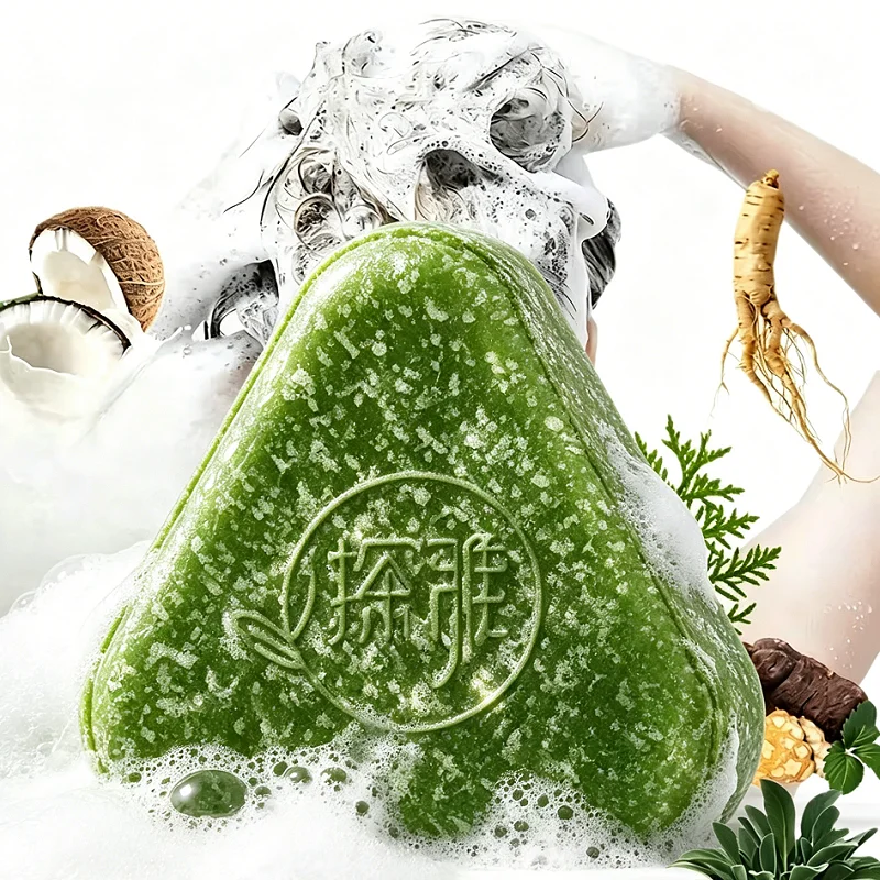 120g Wash Hair Every 7 Days With Usman Grass And Cypress Leaf Shampoo, Clean, Strengthens And Smooth Hair
120g Wash Hair Every 7 Days With Usman Grass And Cypress Leaf Shampoo, Clean, Strengthens And Smooth Hair