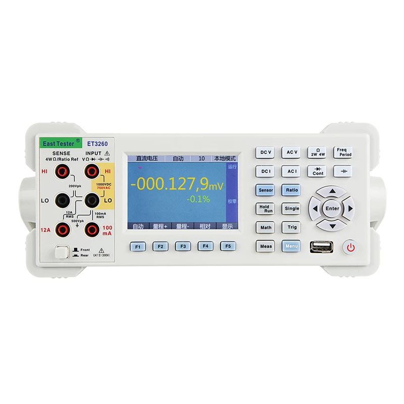 ET3260 12A Current Measurement Bench Top Digital Multimeter High Precision Digital Multimeter Beach Multi-functional Tester
ET3260 12A Current Measurement Bench Top Digital Multimeter High Precision Digital Multimeter Beach Multi-functional Tester