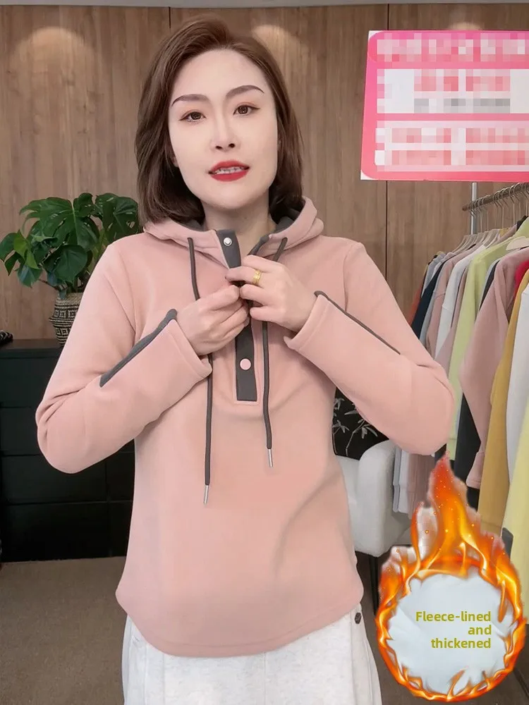 Fashionable Fleece Lined Thickened Hoodie Women's Spring 2025 New Style Trendy Small Size Top Women's Loose Fit Long Sleeve
Fashionable Fleece Lined Thickened Hoodie Women's Spring 2025 New Style Trendy Small Size Top Women's Loose Fit Long Sleeve