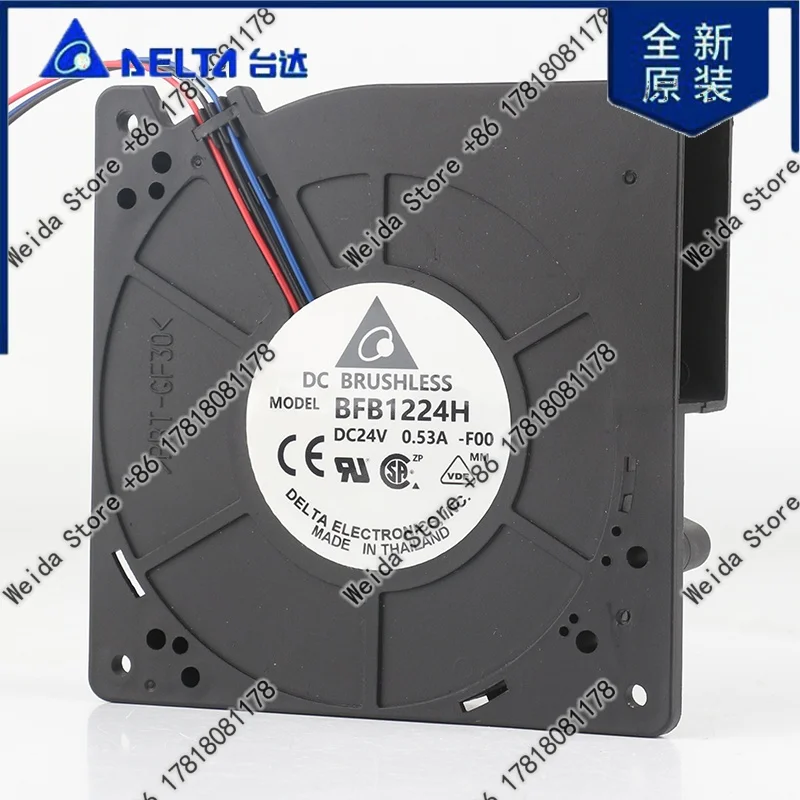 Delta BFB1224H AC EC 12032 120X120X32MM 12CM 5V 12V 48V DC 24V 0.53A turbo-centrifugal ball blower large air volume cooling fan
Delta BFB1224H AC EC 12032 120X120X32MM 12CM 5V 12V 48V DC 24V 0.53A turbo-centrifugal ball blower large air volume cooling fan