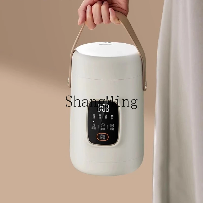 ZYY small porridge cooking artifact automatic portable stewing multi-functional electric stew pot electric cup
ZYY small porridge cooking artifact automatic portable stewing multi-functional electric stew pot electric cup