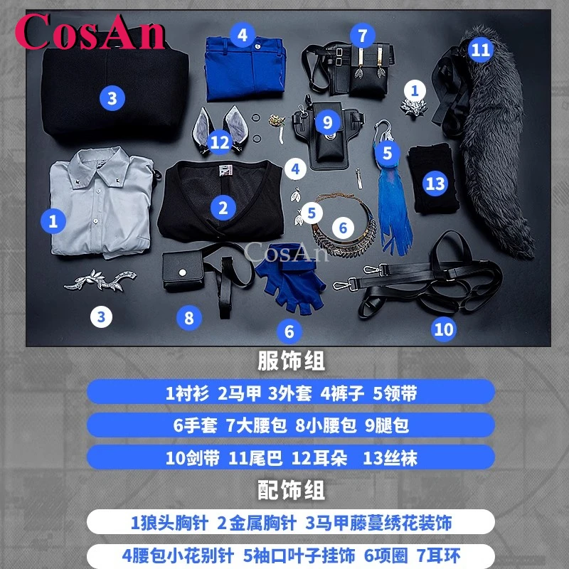 Костюмы для косплея CosAn Game Arknights Texas The Omertosa, милые элегантные боевые униформы, одежда для ролевых игр на Хэллоуин, размеры S-XL
Костюмы для косплея CosAn Game Arknights Texas The Omertosa, милые элегантные боевые униформы, одежда для ролевых игр на Хэллоуин, размеры S-XL