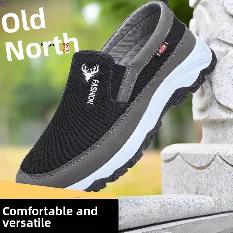 Beijing Old Man Canvas Shoes Men's Casual Sports Breathable Anti-slip Wear-resistant Work Shoes for Dad Comfortable Cotton
Beijing Old Man Canvas Shoes Men's Casual Sports Breathable Anti-slip Wear-resistant Work Shoes for Dad Comfortable Cotton