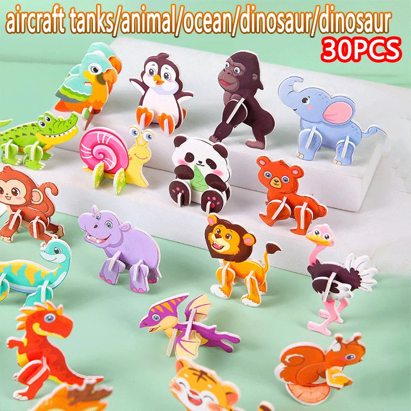 30Pcs Children's 3D DIY Puzzle Mini Aircraft Tanks Animal Dinosaur Model Paper Jigsaw Puzzles Early Educational Toy for Kids
30Pcs Children's 3D DIY Puzzle Mini Aircraft Tanks Animal Dinosaur Model Paper Jigsaw Puzzles Early Educational Toy for Kids