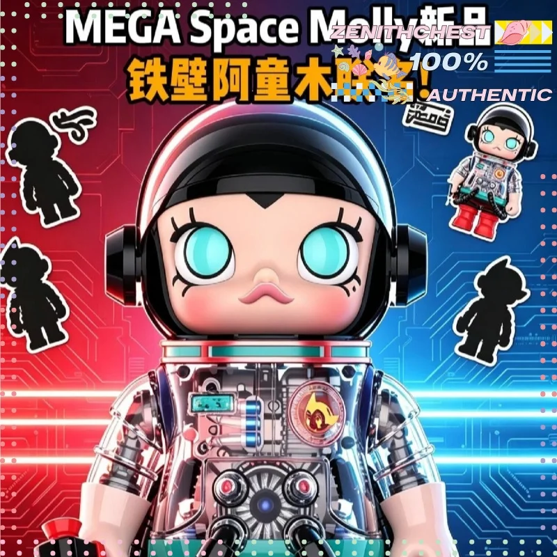 POPMART MEGA SPACE MOLLY 400% Astro Boy Collaborative Art Figure Statement Home Accent Interior Showpiece Upscale Designer Gift
POPMART MEGA SPACE MOLLY 400% Astro Boy Collaborative Art Figure Statement Home Accent Interior Showpiece Upscale Designer Gift