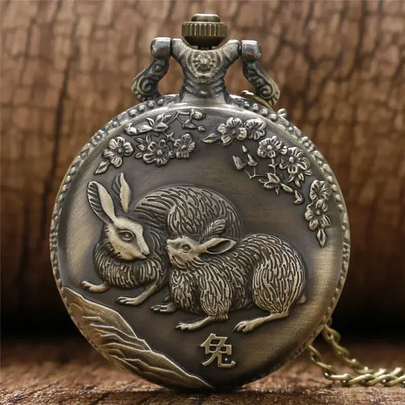 Vintage Chinese Twelve Zodiac Design Retro Engraved Animal Quartz Pocket Watch for Men Women with Necklace Chain Gift Clock
Vintage Chinese Twelve Zodiac Design Retro Engraved Animal Quartz Pocket Watch for Men Women with Necklace Chain Gift Clock