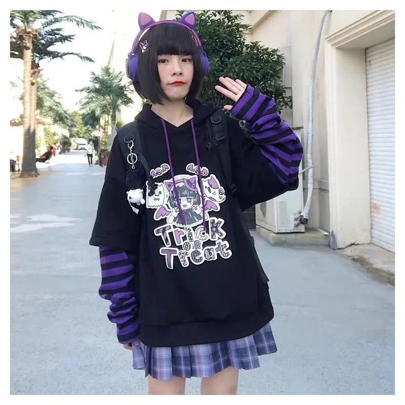 Harajuku Style Fake Two-piece Sweatshirt Woman Streetwear Hoodies Female Autumn New Kawaii Striped Gothic Hooded Top
Harajuku Style Fake Two-piece Sweatshirt Woman Streetwear Hoodies Female Autumn New Kawaii Striped Gothic Hooded Top