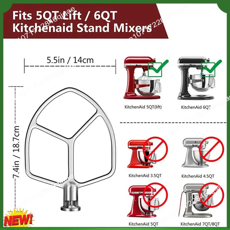 A48I For Kitchenaid 5QT-6QT Bowl Tilt-Head Stand Mixers Attachment Stainless Steel Flat Beater+ Spiral Dough Hook Durable Easy T
A48I For Kitchenaid 5QT-6QT Bowl Tilt-Head Stand Mixers Attachment Stainless Steel Flat Beater+ Spiral Dough Hook Durable Easy T