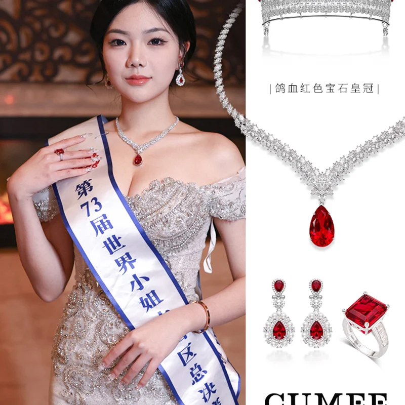 Кольца Miss World China Finals Crown Sponsors для выращивания синтетических рубинов для женщин, серебро 925, золото
Кольца Miss World China Finals Crown Sponsors для выращивания синтетических рубинов для женщин, серебро 925, золото